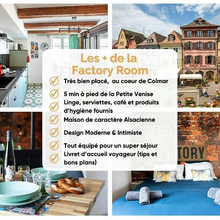 Hyper Centre Colmar The Factory Room Bagian luar foto